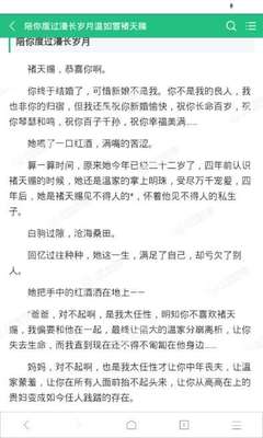 ag捕鱼王爆分技巧